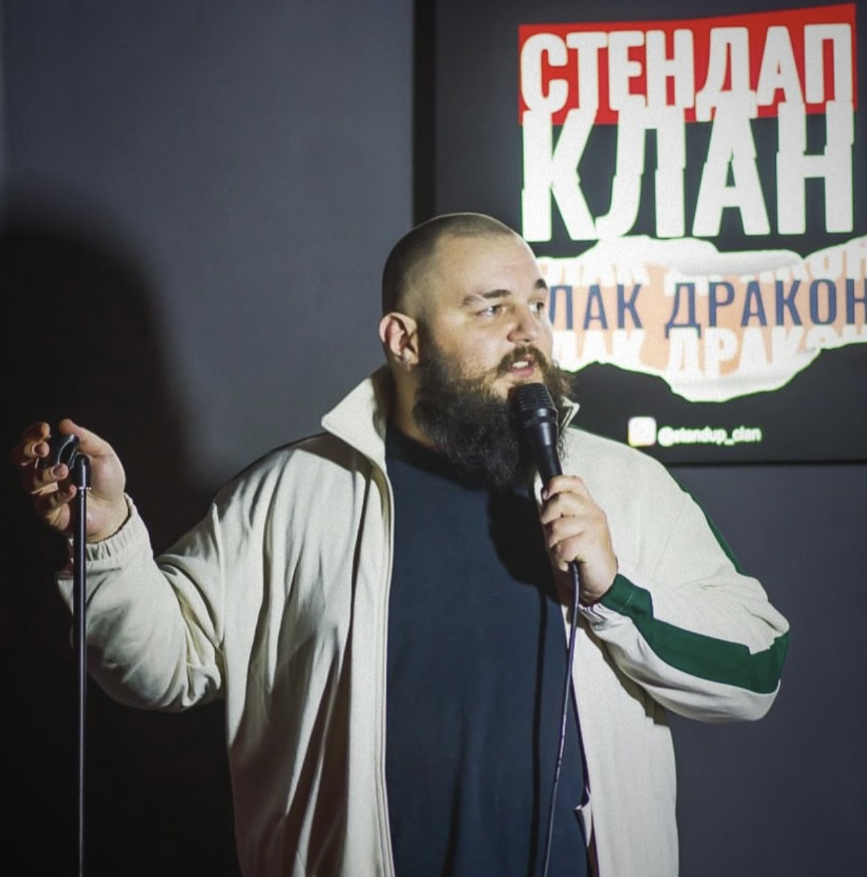 Михайло Федорас